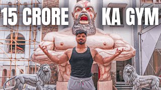 15 CRORE KA BIGGEST GYM IN INDIA 🇮🇳  THIS GYM HAS EVERYTHING [upl. by Wanonah577]