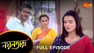 Nayantara  Full Episode  27 Jan 2023  Sun Bangla TV Serial  Bengali Serial [upl. by Luckett]