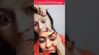 1 mints eye massage👀🔥faceexercises faceyogashorts youtubeshorts [upl. by Ralip]