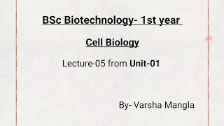 BSc biotechnology 1st year Lecture05  Cell Biology Compartmentalization in eukaryotic cells [upl. by Clay]