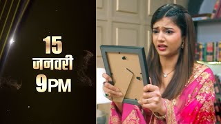 Yeh Rishta Kya Kehlata Hai NEW PROMO  1st January 2024 [upl. by Rheims]