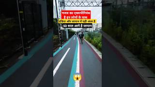 इंडिया और जापान में यही अंतर है 🙏😭  Traffic Rule  traffic trafficrules shorts Upwalavlog [upl. by Ashman]