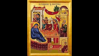 Sunday Orthros and Liturgy for Nativity of the Theotokos  982024 [upl. by Apgar]