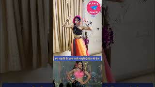 Madhuri dixet dance video  Dance video dance [upl. by Smalley547]