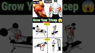 How to grow Triceps dumbbell workout at home motivation youtubeshorts fitness viral shorts [upl. by Mauceri743]