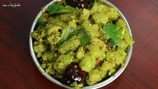 Chow Chow Chayote Stir Fry Chow Chow fry recipe [upl. by Aniat]