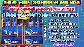 Hindi 1Step Humming Bass ❄️ Dj Nx Remix ❄️ Dj Bm Remix 2024 ❄️ Dj Susovan Remix 2024 ❄️ Power Music [upl. by Illek583]