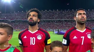 مباراة مصر x اوغندا في تصفيات كأس العالم روسيا 2018 كاملة [upl. by Ledoux117]