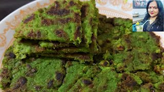 Mattar Paratha Recipe  peas paratha recipe [upl. by Annonyw]