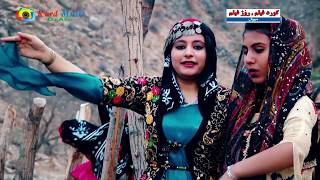 Newroz Palangan 2017 Hawraman نه‌ورۆز هه‌ورامان [upl. by Nisse]