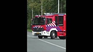 brandweer Zuilen met spoed naar een br industrie in Utrecht [upl. by Attenev255]