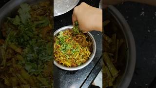 Gwar fali ki recipe ytshorts ytshortsvideo indianfood cooking [upl. by Lati]