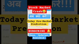 😥Market Crash l Today PreMarket Update stockmarketnews marketpredction marketcrash ytshorts [upl. by Ahsied]