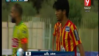 Match Complet El Gawafel sportives de Gafsa 00 Espérance Sportive de Tunis 12062016 EGSG vs EST [upl. by Shirl]