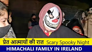 Halloween 2021 Granard Town County Longford  Himachali Family in Ireland  The Third Eye [upl. by Atila]