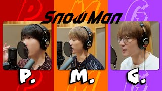 Snow Man「PMG」深澤辰哉  向井康二  宮舘涼太 Rec Ver [upl. by Moriah]