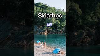 Greek island Skiathos  Greece 🇬🇷 [upl. by Gonta691]