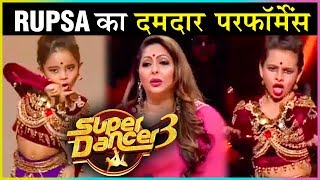 Super Dancer Chapter 3  Rupsa amp Dipali Borkar MINDBLOWING Performance [upl. by Mraz183]