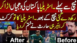 Best Before And After of Pakistan vs Australia Second ODI  Pakistan rocking Win [upl. by Nosned820]