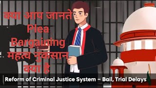 plea bargaining india use important effect llb llm court judiciary advocate trending shorts [upl. by Bertha]