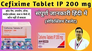 Cefixime Tablets IP 200 mg used for  Cefixime  Zifi 200 tablet used for hindi  Mahacef 200 tablet [upl. by Sarina]