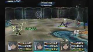 Star Ocean 3 Fight vs Lenneth Universe Mode [upl. by Alle]