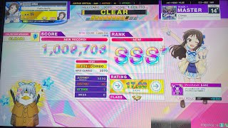 【CHUNITHM LUMINOUSPLUS】calimax SSS（10） [upl. by Garibald122]