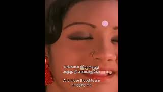 Tamil Senthoora Poove Song  Tamil lyrics and english translation [upl. by Hibbs798]