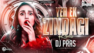 Yeh Ek Zindagi  Monica O My Darling  Remix  DJ Pras  Huma Qureshi Rajkummar Rao Radhika Apte [upl. by Margreta]