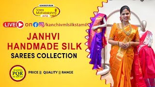 Janhvi Handmade Silk Sarees Collection  WhatsApp 89 0001 0002  Kancheepuram Varamahalakshmi Silks [upl. by Oikim]