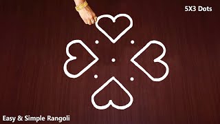 Very Very Easy Kolam Design with 5X3 dots  Small Beginners Rangoli Muggulu Design  Simple Kolangal [upl. by Enywtna]