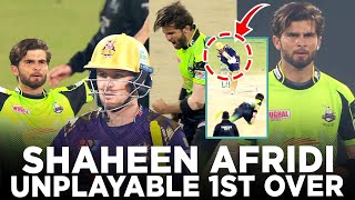 Unplayable Shaheen Shah Afridis 1st Over vs Gladiators  HBL PSL 2022  ML2K [upl. by Mcgregor826]