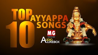 TOP 10 Ayyappa Songs  MG Sreekumar [upl. by Imim]