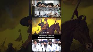 Akj Mumbai Samagam 2024  Waheguru Moments Mixed  Bhai Jagpal Singh Ji UK Trailer [upl. by Neve901]