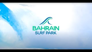 Bahrain Surf Park  Club Hawaii Experience [upl. by Ursa]