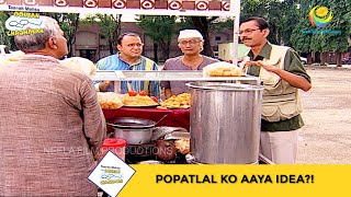 Popatlal Ko Aaya Idea I Taarak Mehta Ka Ooltah Chashmah I तारक मेहता  Ep 1252 [upl. by Anera]