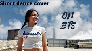 ONBTS  SHORT DANCE COVER  SIENNA LALAU CHOREOGRAPHY [upl. by Cormac]