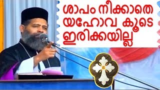 Malayalam Christian Devotional Speech  Shalom  best Non stop Hit bible CONVENTION dhyanam [upl. by Lethia630]