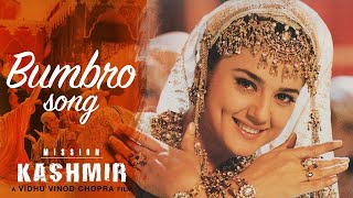 Bumbro Bumbro  Preity Zinta  Shankar Mahadevan  Jaspinder Narula  Sunidhi Chauhan  Hindi Song [upl. by Roderigo]