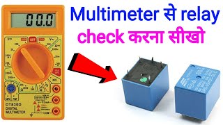 how to check relay with digital multimeter [upl. by Franci73]