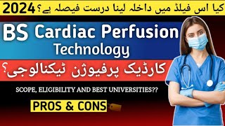 BS Cardiac Perfusion Scope in Pakistan Opportunities and Career Paths by MedicosBeacon [upl. by Olrak363]