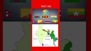 Bimstec country 💥💥 upsc ias exampreparation video [upl. by Addiel]