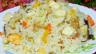 Veg Doodh Pulao Recipeগোবিন্দভোগ চালের ঝরঝরে ভেজ দুধ পোলাওঝরঝরে পোলাও তৈরির টিপ্‌স সহMisti Polao [upl. by Arracot213]