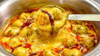 kadhi Is Tarike Naal Bana ke Dekho Dhabe Vargi  कढ़ी पकोड़ा रेसिपी  kadhi Pakora Recipe [upl. by Paddie]