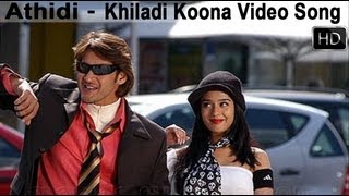 Athidi Movie Songs  Khiladi Koona Video Song  Mahesh Babu Amrita Rao [upl. by Asit]