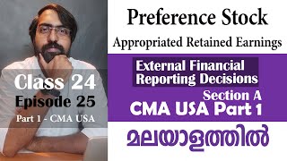 Preference Stock  External Financial Reporting Decision  Section A  Part 1  Episode 25 [upl. by Ayyidas]