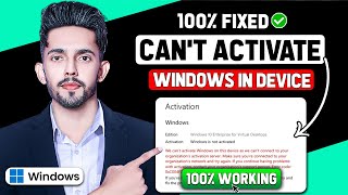 We cant activate Windows on this device as we cant connect to your organization activation server [upl. by Ylyl942]