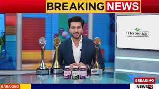 Herbiotics  Pakistan’s No1 Vitamin Brand  The Ultimate Health and Beauty Solution [upl. by Sowell]