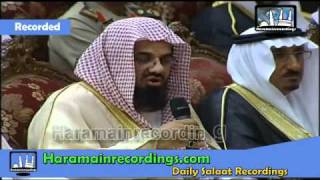 الشيخ الشريم يقول مثل باللغة الهندية Sheikh Shuraim [upl. by Lettie]