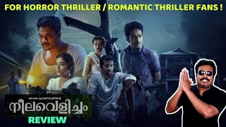 Neelavelicham Malayalam Movie Review in Tamil by Filmi craft Arun  Tovino Thomas  Aashiq Abu [upl. by Russian228]